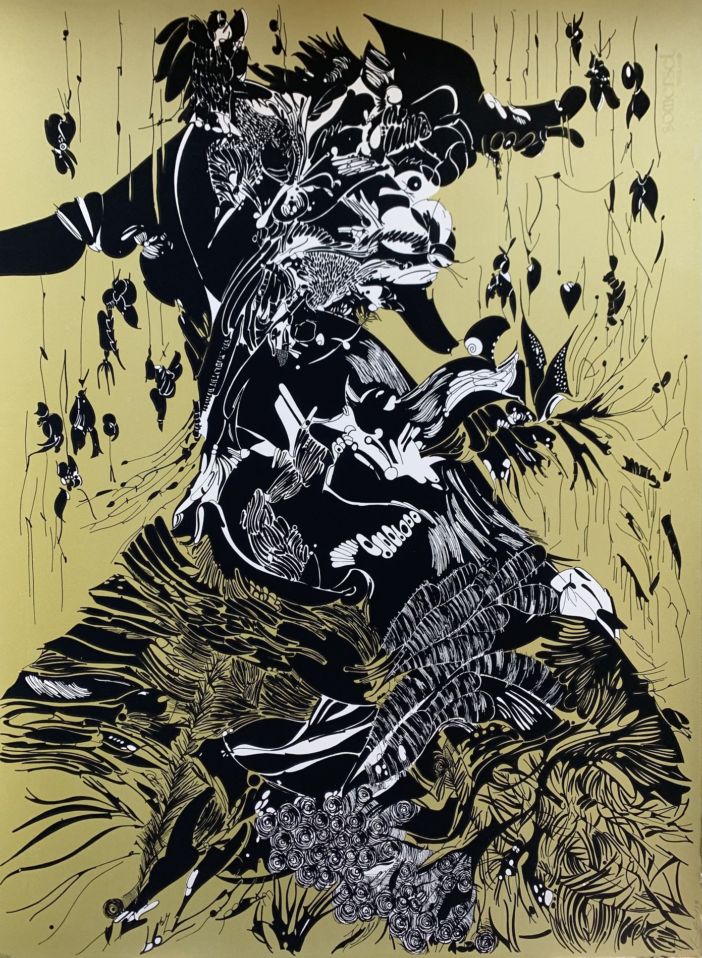 Dancer I